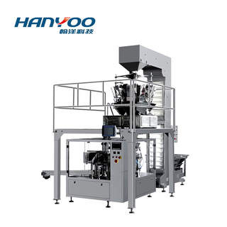 GD-200K Automatic Granule Pouch Packing Machine
