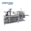 DPH-270/330/380D High Speed Rotary Blister Packaging Machine