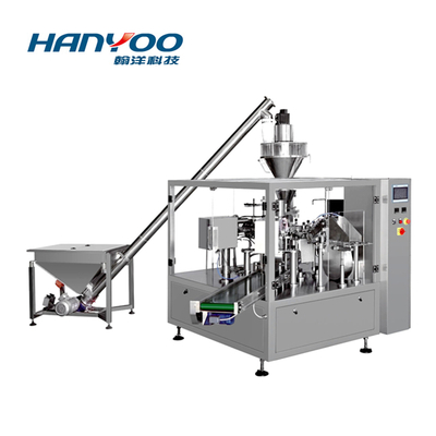 GD-200F Automatic Powder Pouch Packing Machine